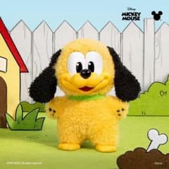 ポップマート　ディズニー　ぬいぐるみキーチェーン　プルート