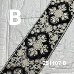 yu☆様 リクエスト 7点 まとめ商品 - メルカリ