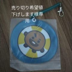 ファミマとるパカ　BT21　パスケースのサムネイル