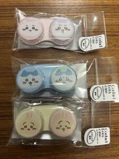 新品未使用　ちいかわ　コンタクトレンズケース　3個セットのサムネイル