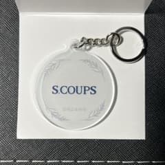 SEVENTEEN CAFE アクリルキーホルダー エスクプス - メルカリ