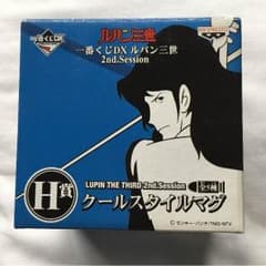 マグカップのサムネイル