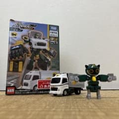 ジョブレイバー ヤマト運輸 集配トラックのサムネイル