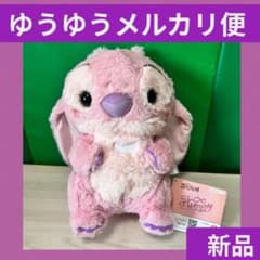 エンジェル　スティッチ　Aimery BIG ぬいぐるみ 正規品　新品　②