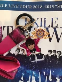 ネックストラップ❷ 岩田剛典のサムネイル