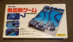 エポック社　魚雷戦ゲームリフレクトスコープ付のサムネイル