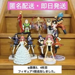 フィギュアセット　まとめ売り　12個セット フィギュア まとめ売り 12体セット - メルカリ