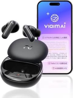 viaim ワイヤレスイヤホン ブラック AIイヤホン】viaim RecDot ワイヤレスイヤホン ブラック - メルカリ