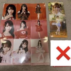 LOVE イコラブ 生写真 大谷映美里 まとめ売り - メルカリ