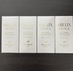 4個》ニナファーム UVリキッド ミュー ヴィサージュ 日焼け止め 美容液