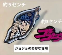 ジョジョの奇妙な冒険ピンバッジ2点セット - メルカリ