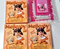 新品未開封 Mellojoy メロジョイ トーストつみつみシリーズ 3箱セット