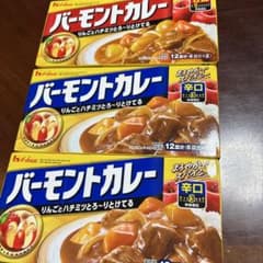하우스 버몬트 카레 매운 입 2 상자, 단맛 1 상자 , 3 상자 세트