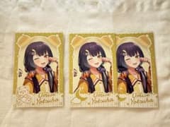 NIJIベア チェキ  海妹四葉のサムネイル