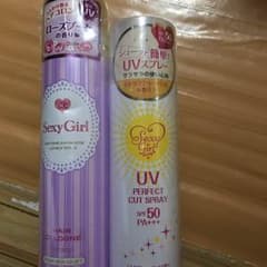 ヘアコロンとUVスプレーのセットのサムネイル