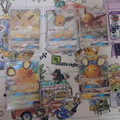 H*Y様 ポケモンカード イーブイGX デデンネGX 4枚セット H*Y様 ポケモンカード イーブイGX デデンネGX 4枚セット - メルカリ