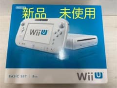Nintendo Wii U 基本セット 8GB 新品未使用のサムネイル