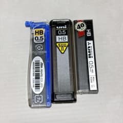 シャープペンシル替芯 0.5mm HB 3点セットのサムネイル