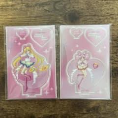 セーラームーン アクリルスタンド 2点セット ローソン 明治 アクスタ