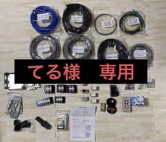 第一種電気工事士技能試験　テキスト+練習用器具+ケーブル1回セットのサムネイル