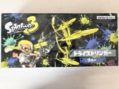 スプラトゥーン3 トライストリンガー 水鉄砲のサムネイル