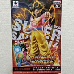 未開封 ドラゴンボール 超サイヤ人4孫悟空のサムネイル