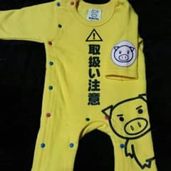 てぃあらちゃん様専用   50～60 ロンパースのサムネイル