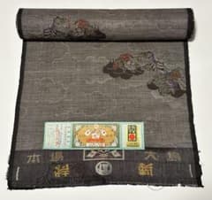 本場大島紬 大島紬 証紙 旗印 伝統工芸品 正絹 反物 - メルカリ