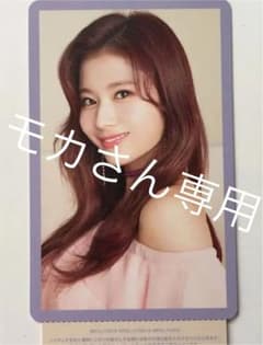 TWICE サナ ハイタッチ券のサムネイル