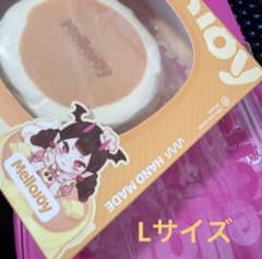 新品未開封 mellojoy メロジョイ 贅沢スフレLサイズ プレー - メルカリ