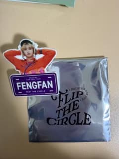 FLIP THE CIRCLE フェンファン ネームプレートのサムネイル