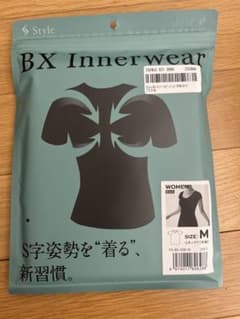 新品 Style BX Innerwear レディース 半袖Uネック Mのサムネイル