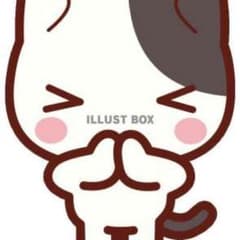 まがみほさん専用ページのサムネイル