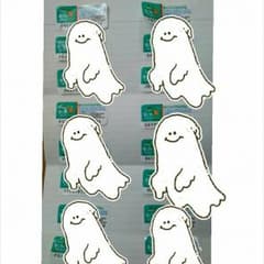 16枚 パンパースすくすくギフトポイントのサムネイル