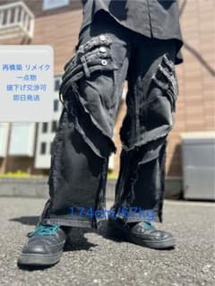 しょんちゃん様専用　リメイクデニム ワイドパンツ ブラック Y2Kのサムネイル