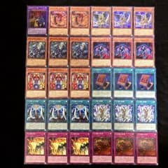 匿名配送 遊戯王 カオス・オリジンズ収録 三幻魔 デッキパーツ 11種類