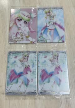 プリキュア ウエハース キュアズキューン HRのサムネイル