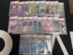 【PSA9】 22枚まとめ売り AR SR ヤドラン ミュウ メタモン等