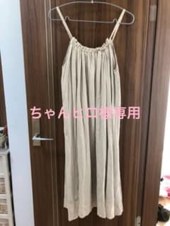キャミワンピースのサムネイル