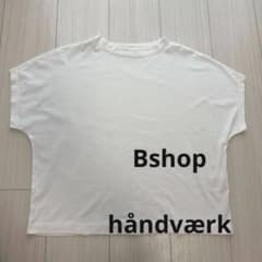 håndværk ハンドバーク半袖 Tシャツ Sサイズのサムネイル