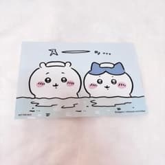 ちいかわ ハチワレ ポストカードのサムネイル