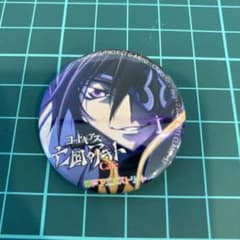 ジュリアス　ルルーシュ　神戸アニメストリート　缶バッジ　コードギアス亡国のアキト ジュリアス ルルーシュ 神戸アニメストリート 缶バッジ コードギアス