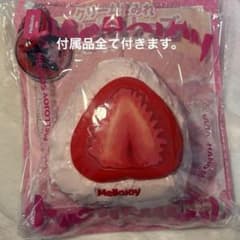 Mellojoy メロジョイ　いちご　クリームまみれ大福　フルセット Mellojoy メロジョイ いちご クリームまみれ大福 フルセット - メルカリ