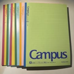 KOKUYO Campus ノート 6冊セットのサムネイル