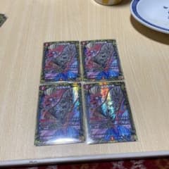 シブキ将鬼の巻　20th aシクのサムネイル