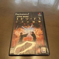 STAR WARS エピソード3 シスの復讐 PS2のサムネイル