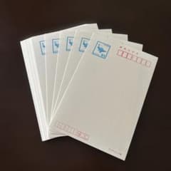 85円官製ハガキ20枚 インクジェット紙 - メルカリ
