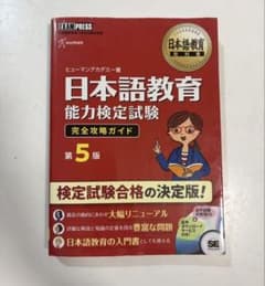 猫ちゃん様 リクエスト 2点 まとめ商品のサムネイル