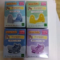 シルバニアファミリー キラキラくじ　一番くじ　F賞のサムネイル
