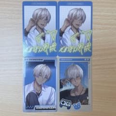 VSせめよん ランダムフォト風カード イブラヒムのサムネイル